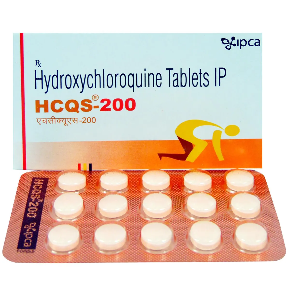 HCQS Hydroxychloroquine 200mg Tablet